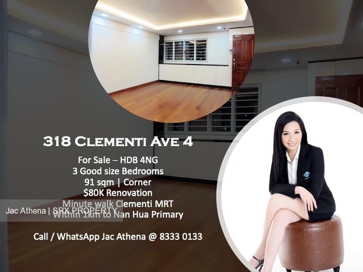 Blk 318 Clementi Avenue 4 (Clementi), HDB 4 Rooms #186330392